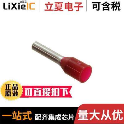 2204.0连接器 〔CONN FERRULE 16AWG RED 〕