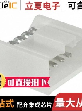 MDF6-10DP-3.5DS(23)/MDF6-20DP-3.5DSA(23)/MDF6-6DP-3.5DS(23)