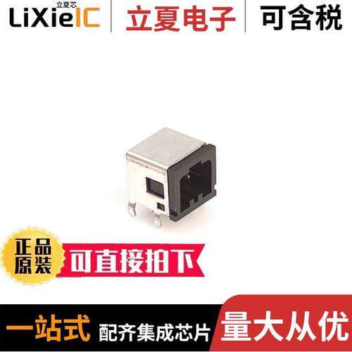 RP34-8R-4PDL连接器 〔PWR ENT RCPT RP34 PANEL SOLDER 〕