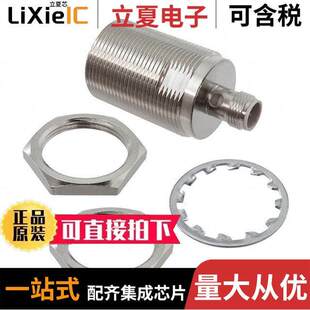 Omron X10C130 E2E