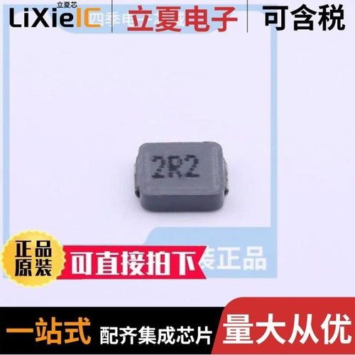 TMPC0412HP-R47MG-Z02/TMPC0302H-R47MG/TMPC0503HP-1R5MG-D