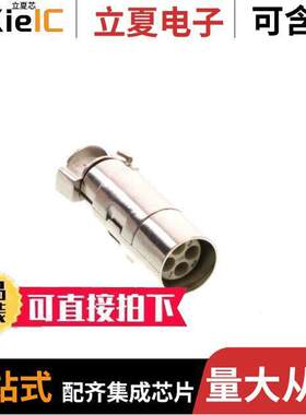 0936010532连接器 〔S-M CX/4 M CONN 4P+SHLD 10A 〕