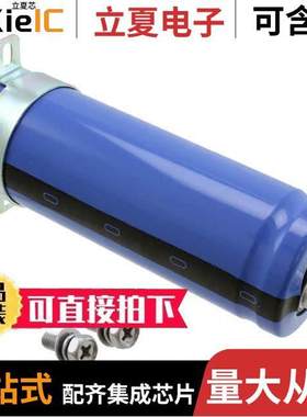 LNR1C683MSE电容 〔CAP ALUM 68000UF 20% 16V SCREW 〕