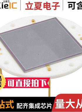 AXUV576C传感器，变送器 〔PHOTODIODE ELECTRON DET 576MM2 〕