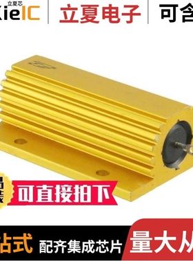 HS100 200R J/HS10020RF/HS101RJ