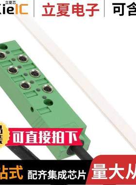 1516030传感器，变送器 〔SENSOR ACTUATOR BOX 6SLOT 3POS 〕