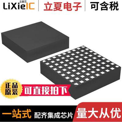 LTM9001IV-AD#PBF射频 〔IC RCVR IF/BASEBAND 16BIT 81LGA 〕