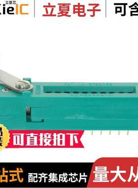 210-2599-00-0602连接器 〔CONN SO【ET SIP ZIF 10POS GOLD 〕