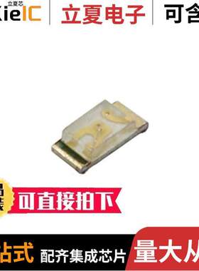 LSM0603463V光电元件 〔LED SM 0603 3V -/100/-MCD BLUE 〕