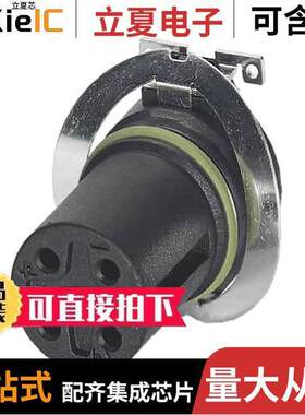 1412006连接器 〔CONN FMALE INSERT 5POS SOLDER 〕