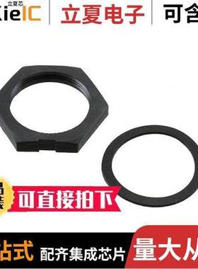 A-ACCSET-1连接器 〔NUT AND GASKET SET FOR 13/16-28 〕