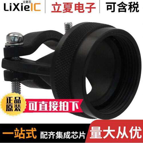 A8504952S20A连接器 〔CONN CABLE CLAMP SZ 20 BLA【 〕