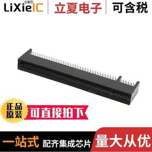 PCI 〕 1761465 〔CONN 164POS 0.039 FEMALE 4连接器 EXP
