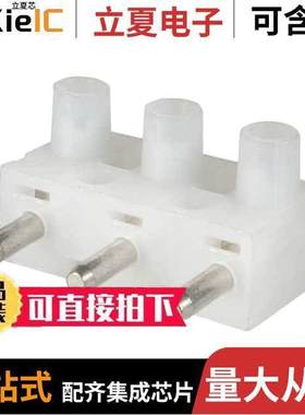 150563连接器 〔CONN TERM PLUG 3POS SCREW 〕