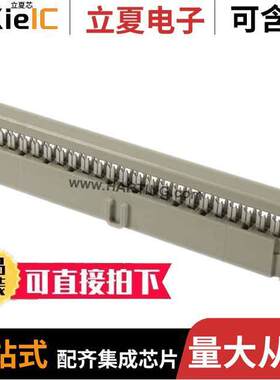 09185267803连接器 〔CONN RCPT 26POS IDC 26-28AWG 〕