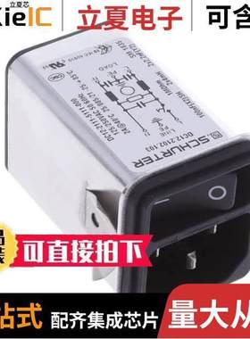 DC12.2102.103连接器 〔PWR ENT MOD RCPT IEC320-C14 PNL 〕