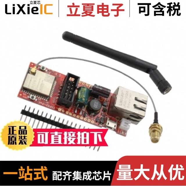 ESP32-POE-ISO-EA/ESP32-S3-DEVKIT-LIPO/ESP32-DEVKIT-LIPO