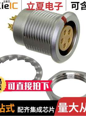 FLBD-05EGFS-GCP-001  Amphenol