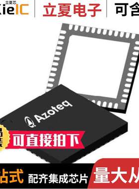 IQS550-BL-QNR芯片 〔150CH. TRA【PAD/TOUCH SCREEN CON 〕