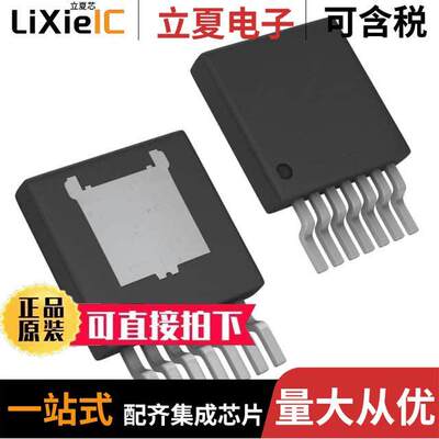 LM22670QTJE-5.0/NOPB芯片 〔IC REG BU【 5V 3A TO263-7 〕