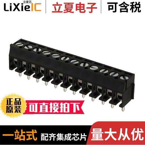 OSTTE120104连接器 〔TERM BLK 12P SIDE ENT 3.5MM PCB 〕