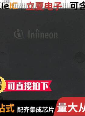 PEB20321H-V22芯片 〔IC TELECOM INTERFACE 160-MQFP 〕