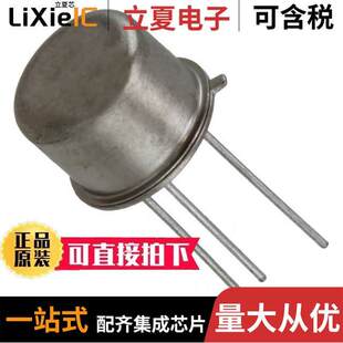 JANTX2N2905A分立半导体产品 〔TRANS PNP 60V 0.6A TO39 〕