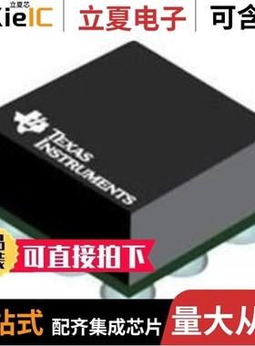 LM48312TLE/NOPB/LM48312TLX/NOPB/LM4836LQ/NOPB