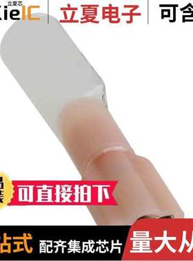 MNHU18-250DFIK连接器 〔CONN QC RCPT 18-22AWG 0.250 〕