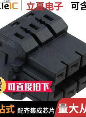 2229800-1连接器 〔DYNAMIC D3950 REC ASSY 6P 〕