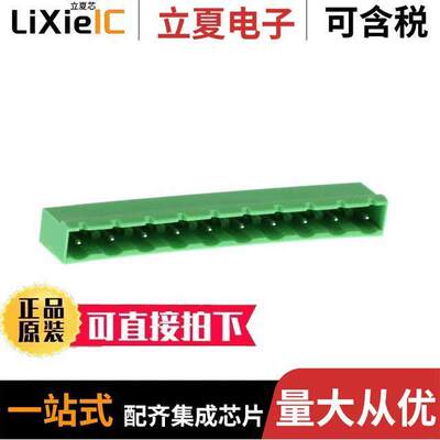 1766314连接器 〔TERM BLO【 HDR 10POS 7.62MM 〕