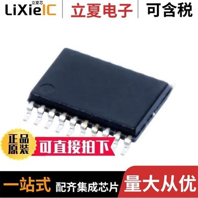 TLC6C5912QDWRQ1/TLC7135CDW/TLC7135CDWR