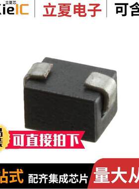 74279390滤波器 〔WE-PBF FLAT WIRE HIGH CURRENT SM 〕