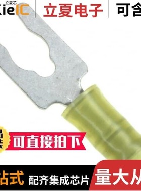 8-52922-1/8-52950-1/8-52927-1