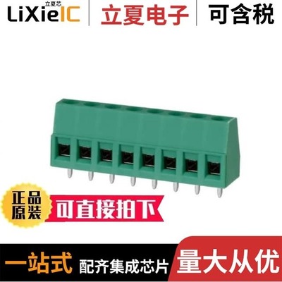 1715129/1715187/1715265