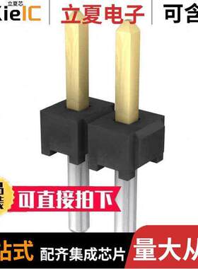 TMM-102-01-L-S连接器 〔CONN HEADER VERT 2POS 2MM 〕