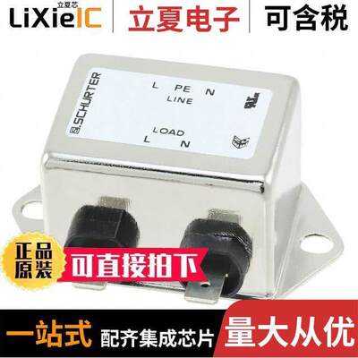 5500.2654.01滤波器 〔LINE FILTER 125/250VAC 12A CHASS 〕