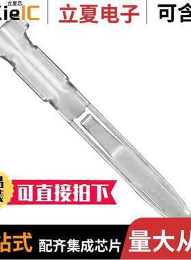 RM-SC-112连接器 〔CONTACT SO【ET 20-24AWG CRIMP 〕