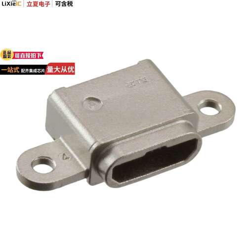 2108877-1连接器 〔CONN RCPT USB2.0 MICRO B SMD R/A 〕