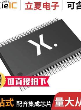 74ALVC16244DGG,118芯片 〔IC BUF NON-INVERT 3.6V 48TSSOP 〕