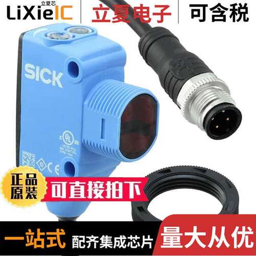 HTB18-P4B2BB传感器，变送器 〔SENSOR 150MM PNP LO/DO M12 〕