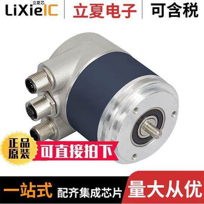 MHM5-EIB1B-1213-S060-PRM  Sensata