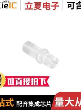 LSV_040_CTP光电元件 〔LITEPIPE ROUND 3MM CLEAR 〕