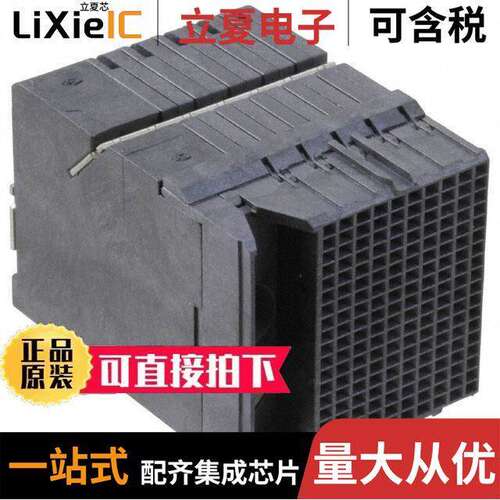 2007739-1连接器 〔CONN RCPT IMPACT 180POS EDGE MNT 〕