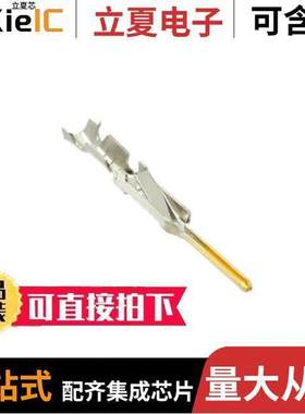 170430-3连接器 〔CONN PIN 26-30AWG CRIMP GOLD 〕