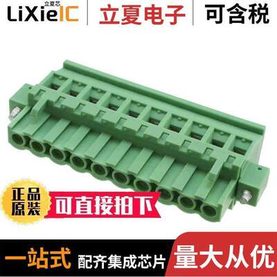 20020009-G101B01LF  Amphenol