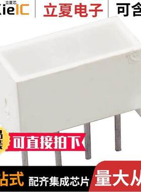 SSB-LX2400YW光电元件 〔LED LT BAR 5X10MM 2CHIP YEL DIFF 〕