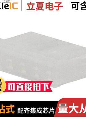 0010013056连接器 〔CONN RCPT HSG 5POS 5.08MM 〕