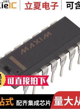 DG305ACJ+芯片 〔IC SWITCH SPDT 14DIP 〕