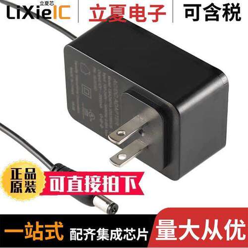 16-00182电源-内外部 〔AC/DC WALL MOUNT ADAPTER 12V 24W 〕